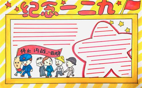 赏金app安卓版二维码