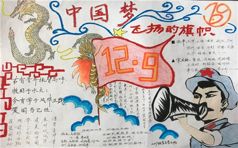 kaiyun体育官方网站登录入口iso2025版新剧情章节场景截图