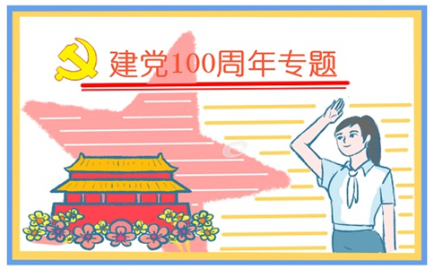 河南汽车维修平台APP