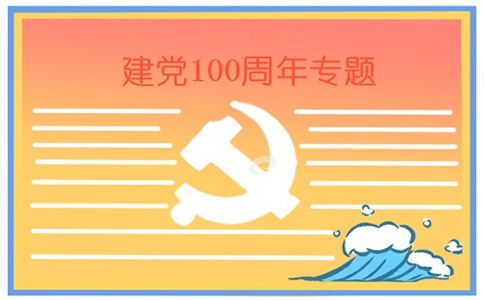 乐乐体育登录2025最新版主城界面
