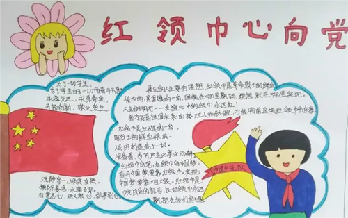 新2网址V7.2专业版