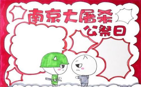 贵州药材APP