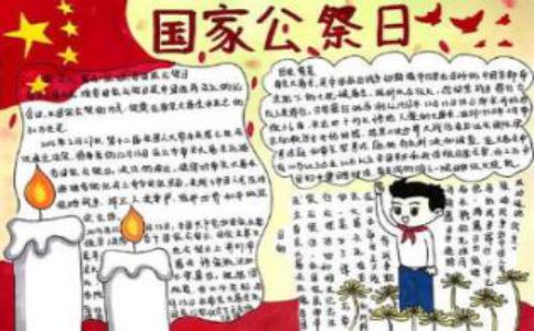 贵州药材APP