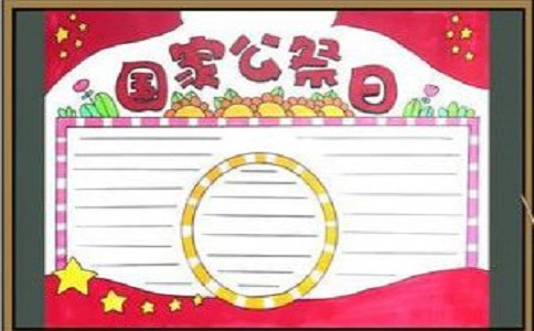 真人百家乐下载 对比同类游戏 角色阵容画面