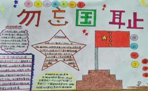 miranda im qq插件