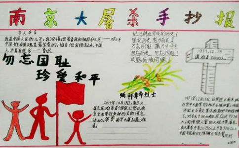 台湾繁体字五笔输入法