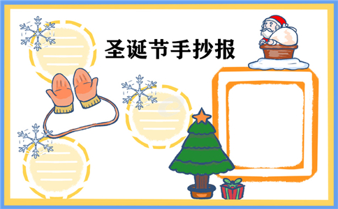 windows7多桌面工具