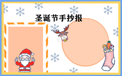 皇冠至尊网址2025最新版海上战斗画面