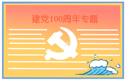 电网运行准则2015 pdf