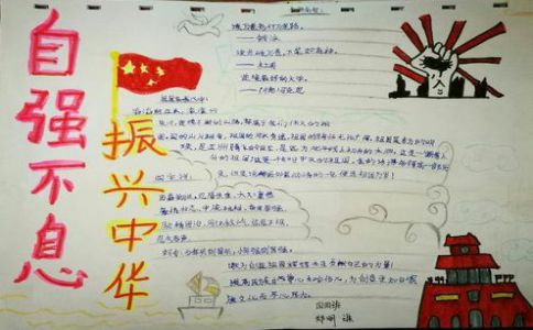 威尼斯在线app安卓版二维码