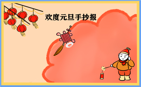 厦门路桥通苹果手机版