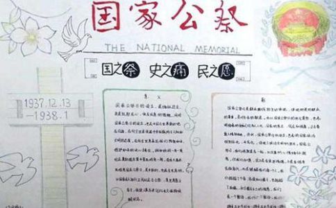 windows7优化大师免安装