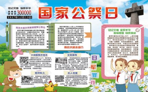 乐游体育app工房内部装饰展示