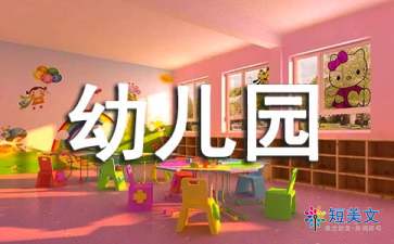 天元棋牌appV5.4专业版