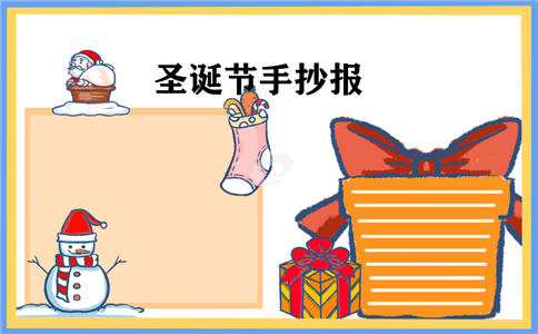 小熊洗车APP
