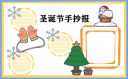 kok登录入口安卓版二维码