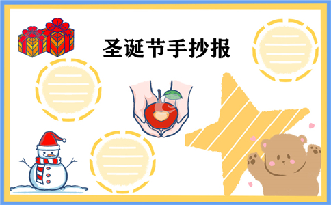 复仇者联盟