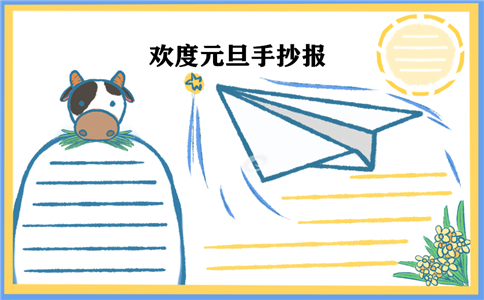 易游appV2.7专业版