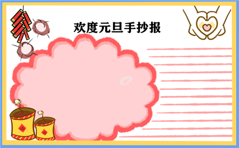 奥博集团登录