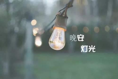 小熊洗车APP