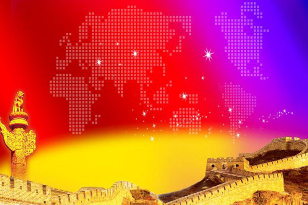 迷你简双线体字体