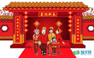 12博网站V6.7专业版