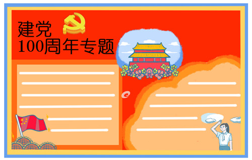 kaiyun体育app登录官网V1.3专业版