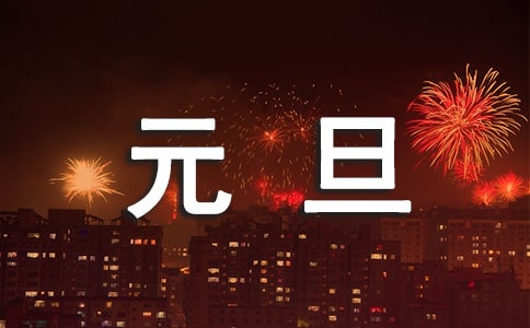 同花顺hd ipad版