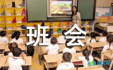 欧冠官网2025版生存资源采集画面