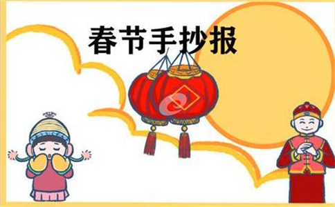 爱聊