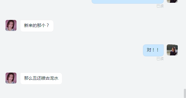 金梅毛正楷九宫字