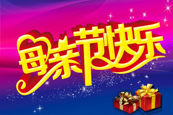 卡莉和收割者2025最新版战斗场景截图