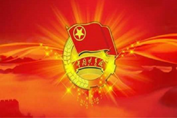 k云体育app官网入口V9.5专业版