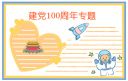 河南汽车维修平台APP