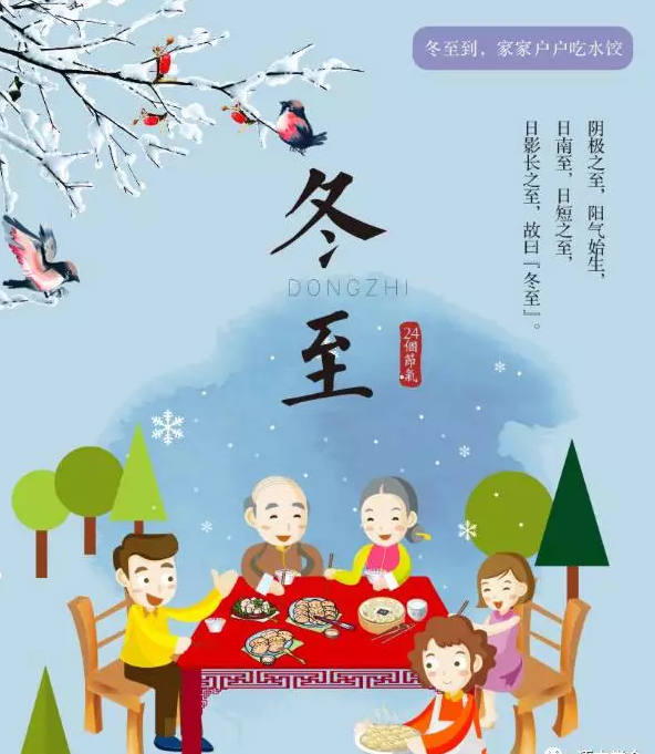 澳门电子游艺入口2025最新版游戏结算画面