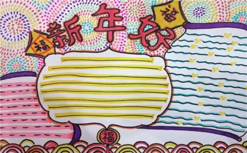 彩投彩票网app安卓版二维码