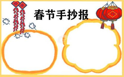 美美店