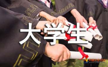 OB欧宝体育官方网址