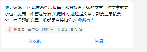 河南汽车维修平台APP