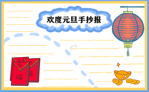 贵州药材APP