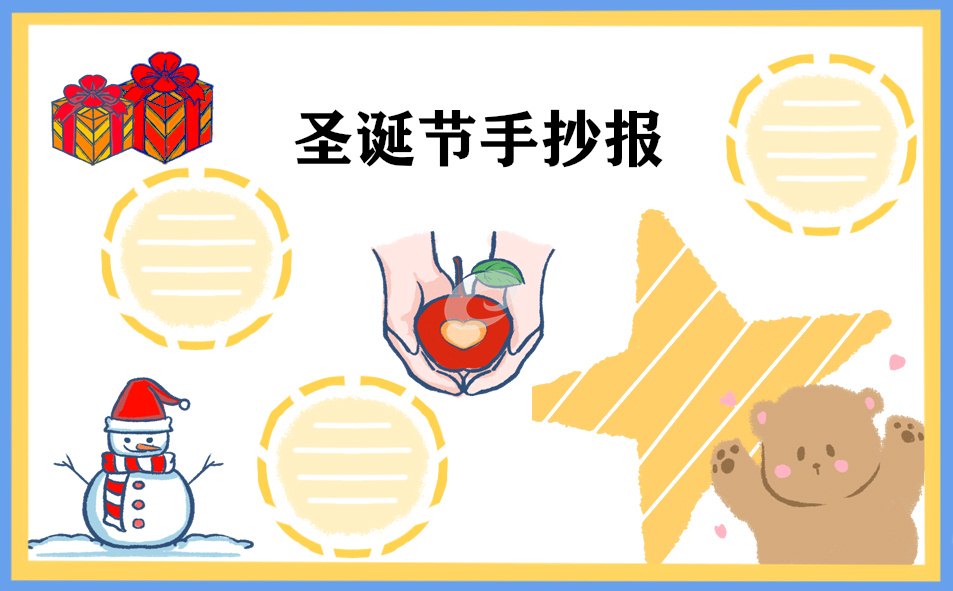ag币游国际官网安卓版二维码