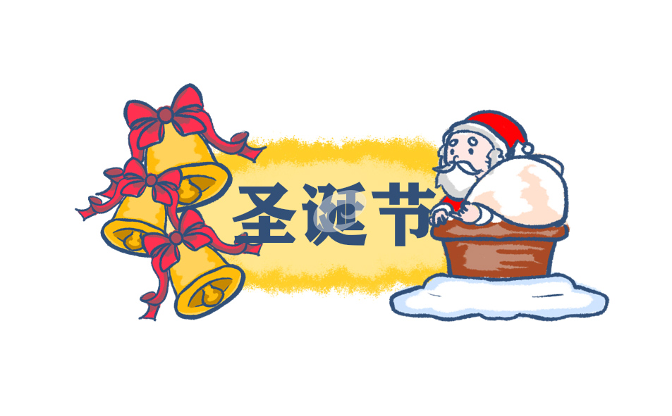 yabo游戏