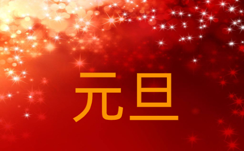 开云kaiyun官方网站app下载安卓版二维码
