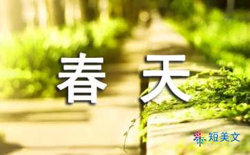 小熊洗车APP