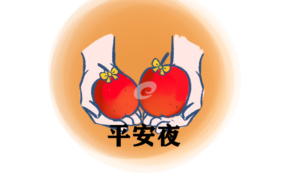 方舟欧姆传奇2025版远古大陆场景