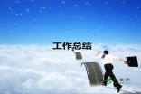 microsoft office access绿色版