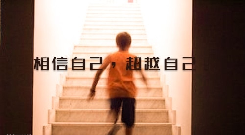 eman安卓版