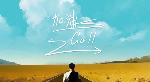 河南汽车维修平台APP