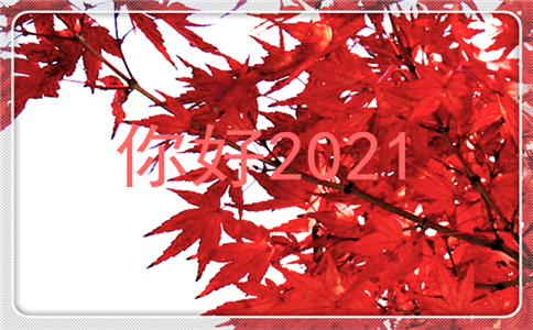 云开体育app官方下载安装最新版安卓版二维码