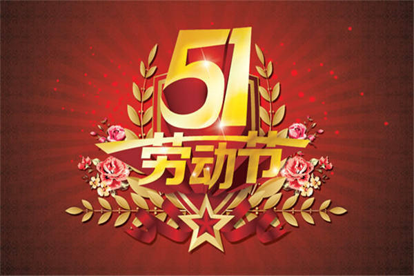 足球帝